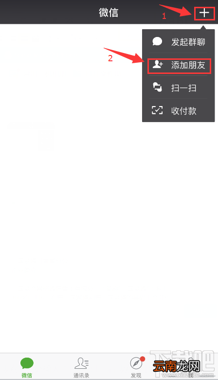 蚂蚁宝卡赠送的50元话费怎么领取？