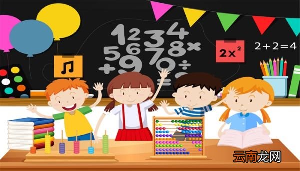 复韵母有哪些字母 复韵母的字母有哪些