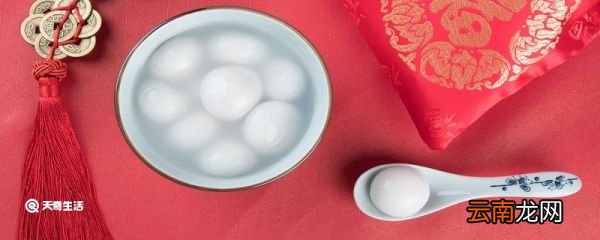 元宵节为什么要吃汤圆 元宵节吃汤圆的起源