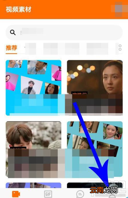 ZAO怎么删除我的作品？ZAO批量删除视频作品方法