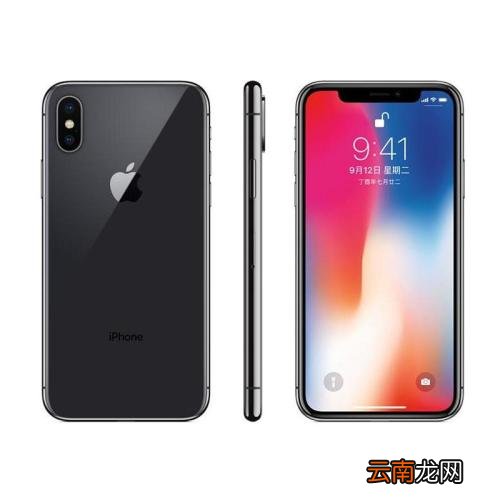 苹果手机中相机胶卷与我照片流区别介绍
