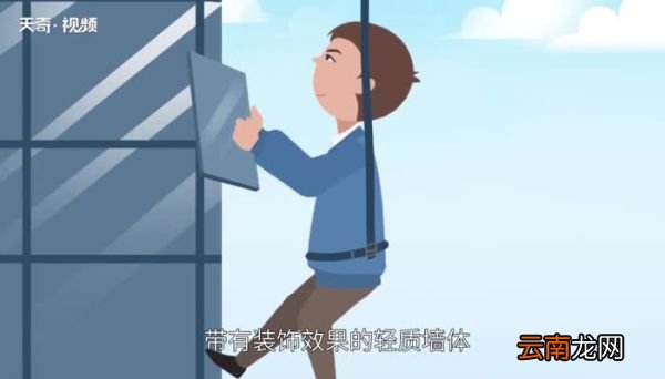 幕墙是什么 幕墙种类有哪些