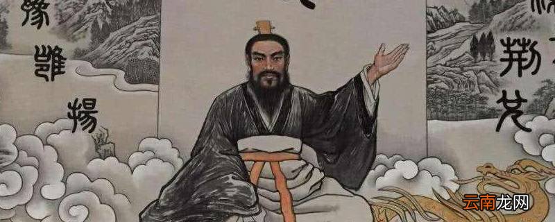 被称呼为玄王的是谁