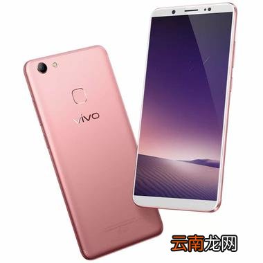 vivoy93s中投屏具体操作步骤