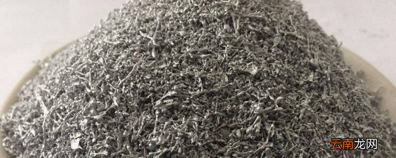 铝粉的生产加工方法有哪些