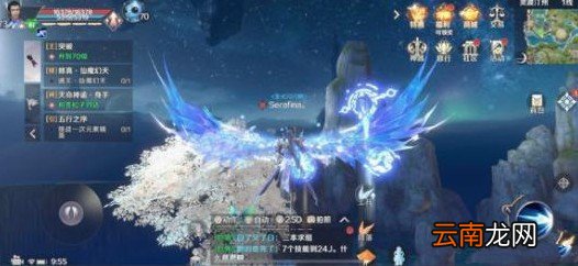 完美世界中100级突破详细攻略