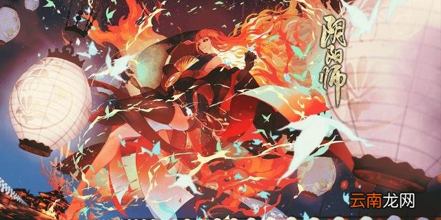阴阳师中打不知火退治酒吞具体技巧
