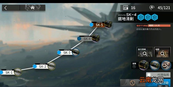 明日方舟中碳素关sk-4通关详细技巧