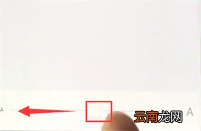 苹果6plus中调小字体的操作步骤