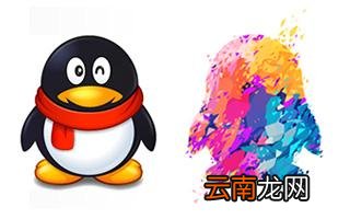 手机QQ中更改字体详细操作流程