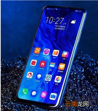 realme X2和荣耀9X有什么区别 realme X2和荣耀9X对比详解