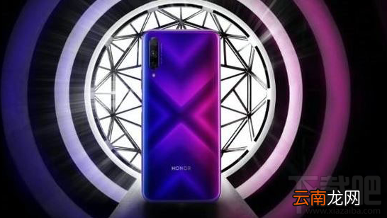 realme X2和荣耀9X有什么区别 realme X2和荣耀9X对比详解