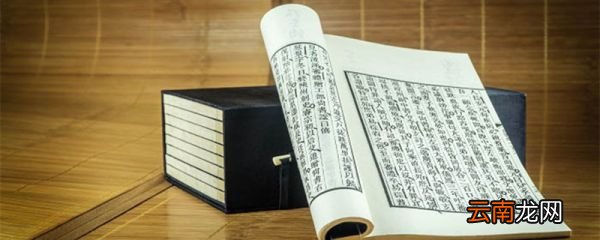 借酒浇愁愁更愁,酒不醉人人自醉,分别是谁的诗? 借酒消愁愁更愁出自哪首诗