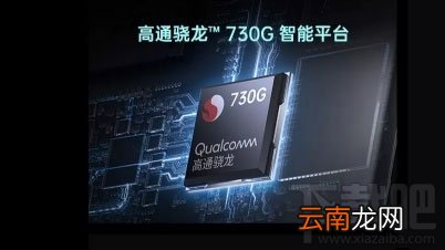 OPPO k5和realme x2哪款好 OPPO k5和realme x2区别对比