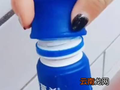 安慕希酸奶怎么打开盖子