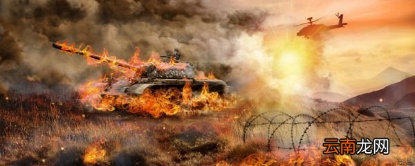 分割包围瓮中捉鳖是哪场战役 三大战役瓮中捉鳖
