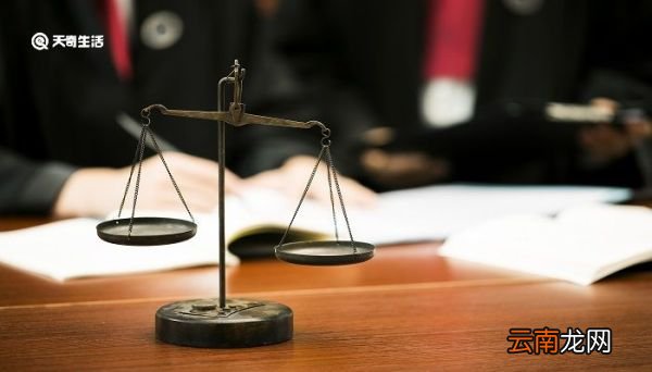 入罪举轻以明重出罪举重以明轻什么意思 举重明轻和举轻明重的意义