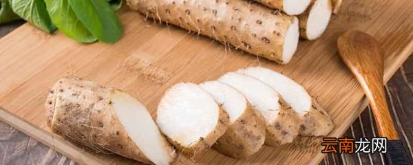 山药的做法大全家常菜 山药家的做法