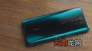 Realme x2和红米note8pro哪款值得买？Realme x2与红米note8pro对比