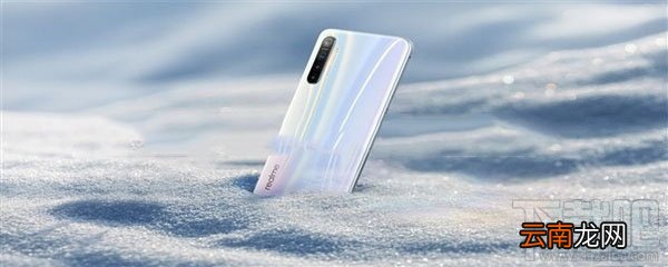 Realme x2和红米note8pro哪款值得买？Realme x2与红米note8pro对比