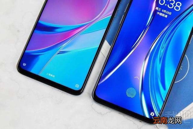 Realme x2和红米note8pro哪款值得买？Realme x2与红米note8pro对比