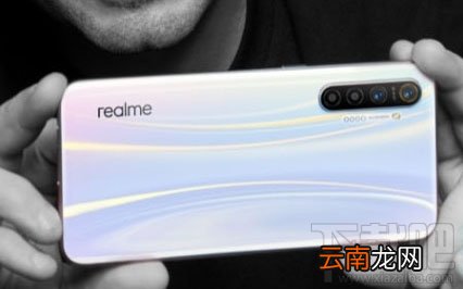 Realme x2支持nfc功能吗？