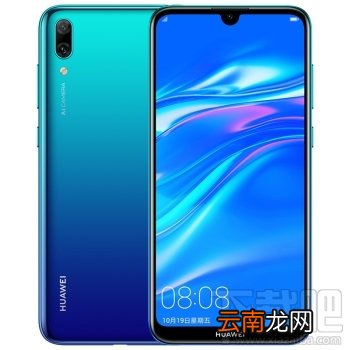 Realme x2支持nfc功能吗？