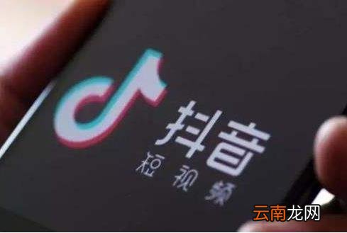 抖音中查看发布时间具体操作步骤