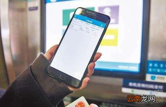 为什么铁路12306审核状态一直是待审核
