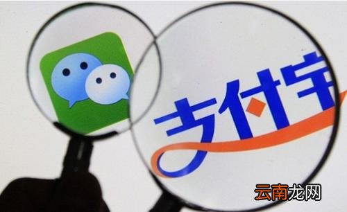 支付宝中找到新功能位置具体操作流程