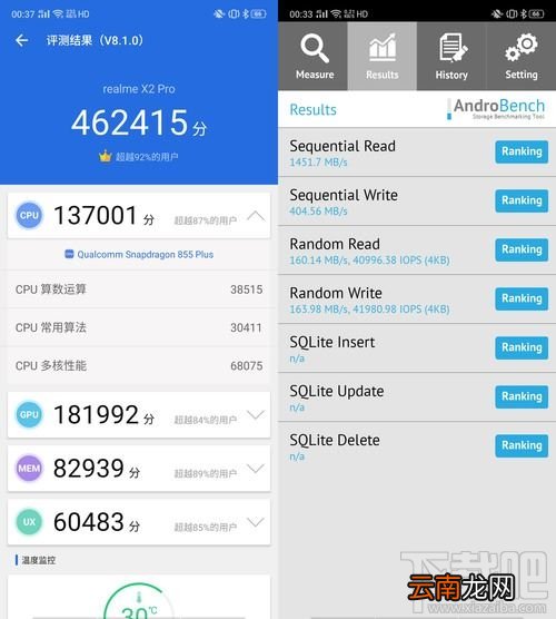 realme X2 Pro手机值不值得购买?realme X2 Pro外观/拍照/游戏/充电体验评测