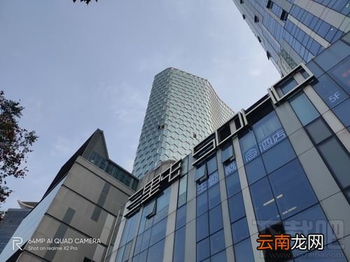 realme X2 Pro手机值不值得购买?realme X2 Pro外观/拍照/游戏/充电体验评测