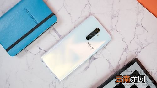realme X2 Pro手机值不值得购买?realme X2 Pro外观/拍照/游戏/充电体验评测