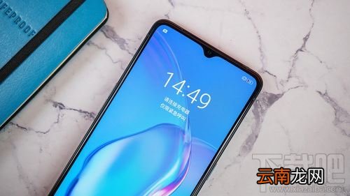 realme X2 Pro手机值不值得购买?realme X2 Pro外观/拍照/游戏/充电体验评测