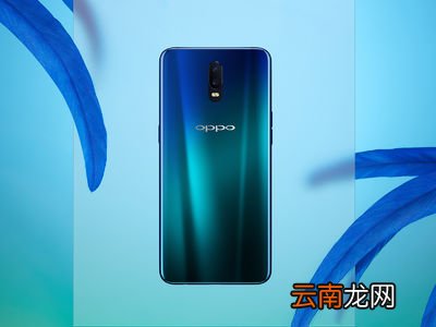 oppo reno中创建应用分身具体操作步骤