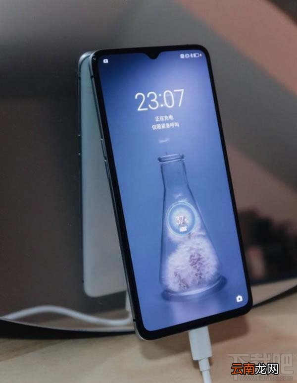 realme x2 pro电池容量是多少？