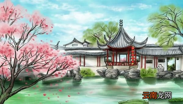 其地水净沙明的意思 其地水净沙明草多绛色的意思