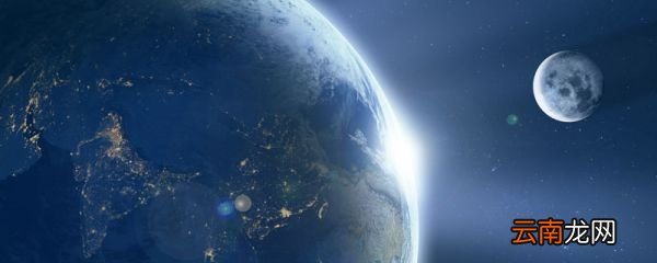 月亮围着太阳转还是地球转 月亮围着什么行星旋转