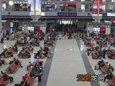 转乘车怎么坐