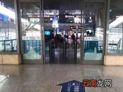 转乘车怎么坐
