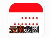 生活日历具体使用步骤介绍