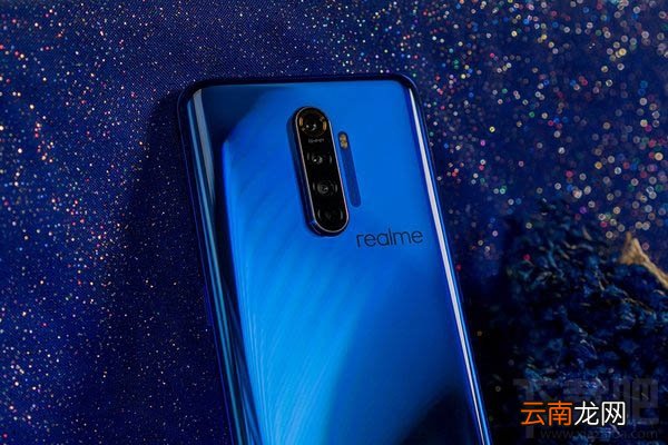realme X2 Pro怎么样？realme X2 Pro详细评测