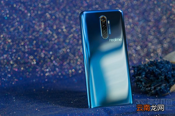 realme X2 Pro怎么样？realme X2 Pro详细评测