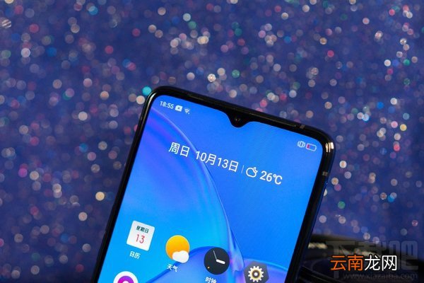 realme X2 Pro怎么样？realme X2 Pro详细评测