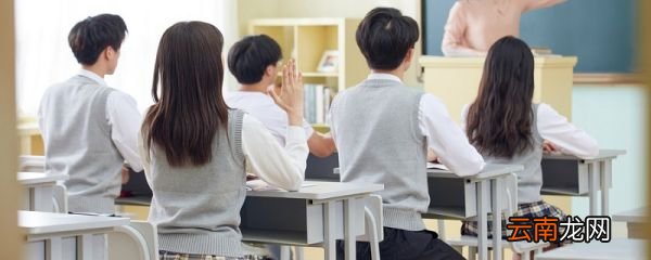 高中保送大学条件 怎么拿到保送名额