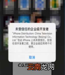 苹果11双微信怎么弄