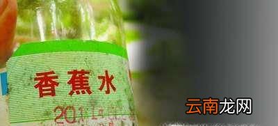 如何去除泡沫胶的痕迹