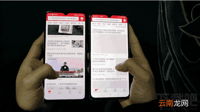 realme X2 Pro和小米9 Pro哪款好?realme X2 Pro和小米9 Pro区别对比