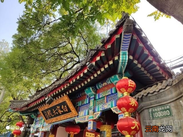 realme X2 Pro和小米9 Pro哪款好?realme X2 Pro和小米9 Pro区别对比