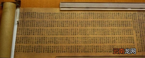 水浒传歌颂了什么 水浒传歌颂什么